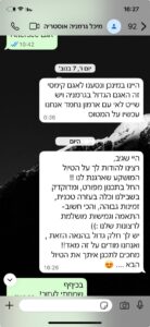 2b1ff1a3-c501-4056-b96f-8390d5346743