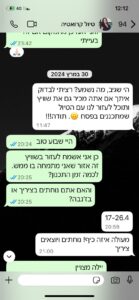 37fb1277-f820-449c-bd08-ad9e39bc828b