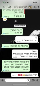 dd7bb18d-89fc-4d7c-9826-b09fe39463d2