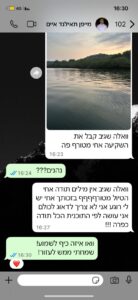 ddc11950-a3e9-4e09-af38-99e197f5187d