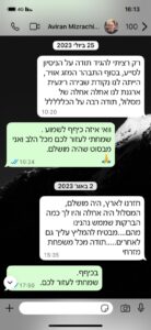 e38630a4-670f-4f61-9998-40b54a7f2a25